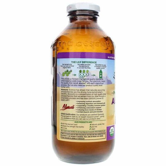 Aloe Vera Juice Whole Leaf Preservative Free, LOD